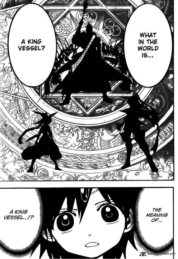 Magi Chapter 205 page 17