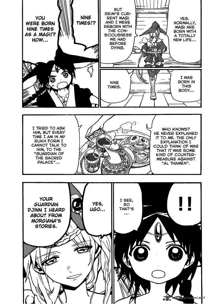 Magi Chapter 205 page 13