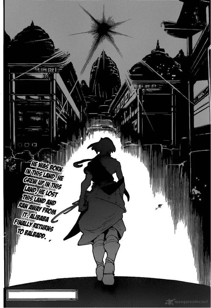 Magi Chapter 205 page 20