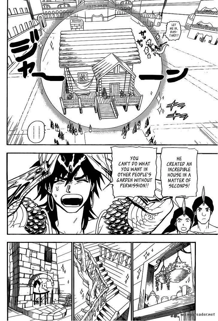 Magi Chapter 205 page 8