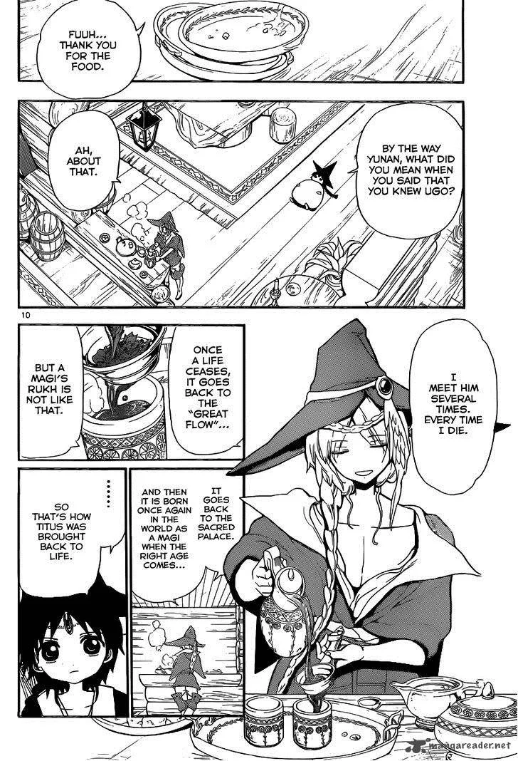 Magi Chapter 205 page 12