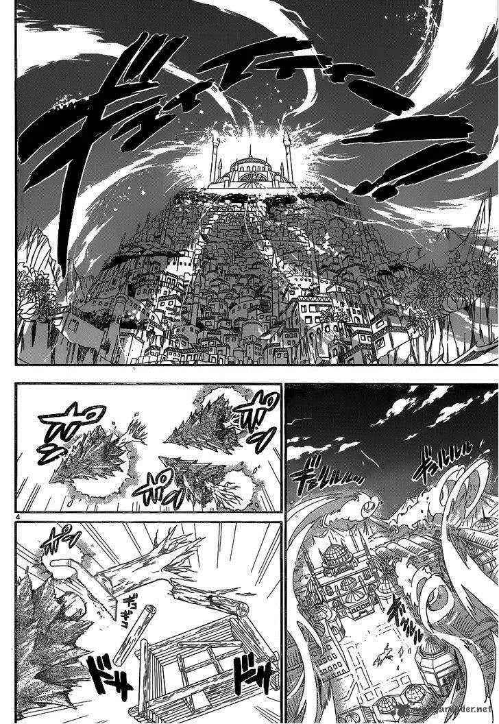 Magi Chapter 205 page 6