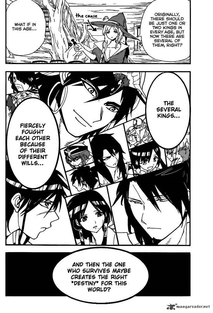 Magi Chapter 205 page 18