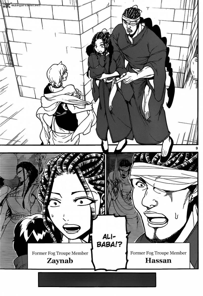 Magi Chapter 206 page 9