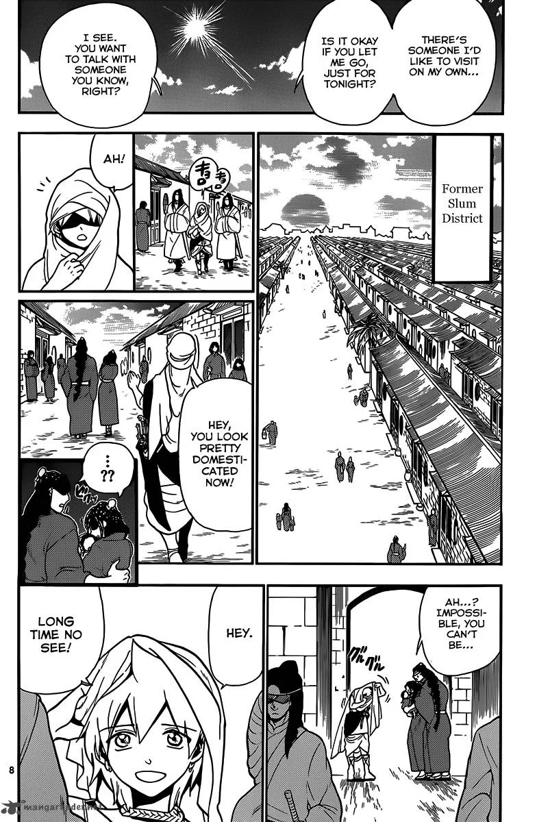 Magi Chapter 206 page 8