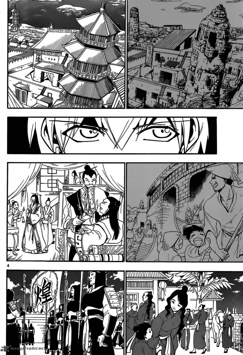 Magi Chapter 206 page 4
