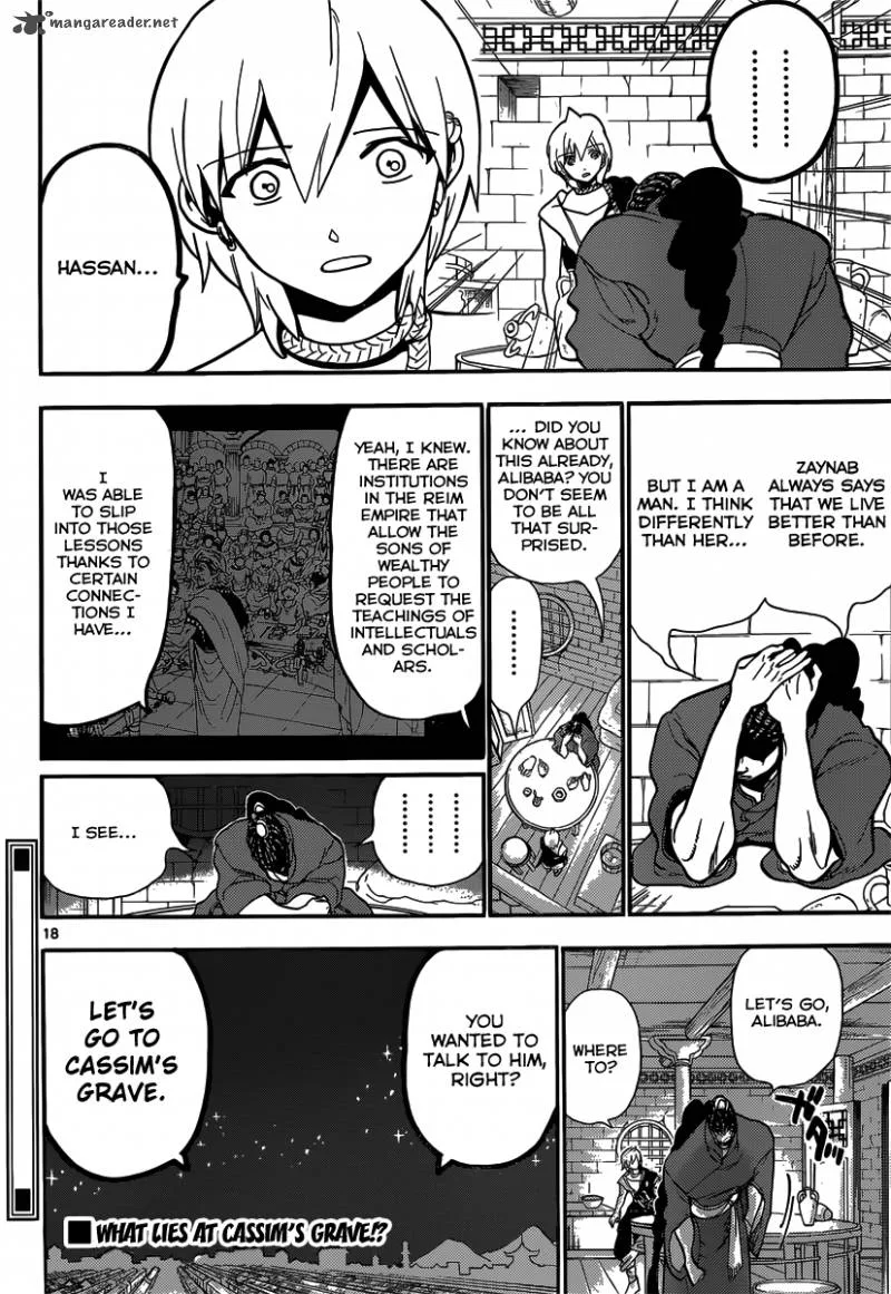 Magi Chapter 206 page 18
