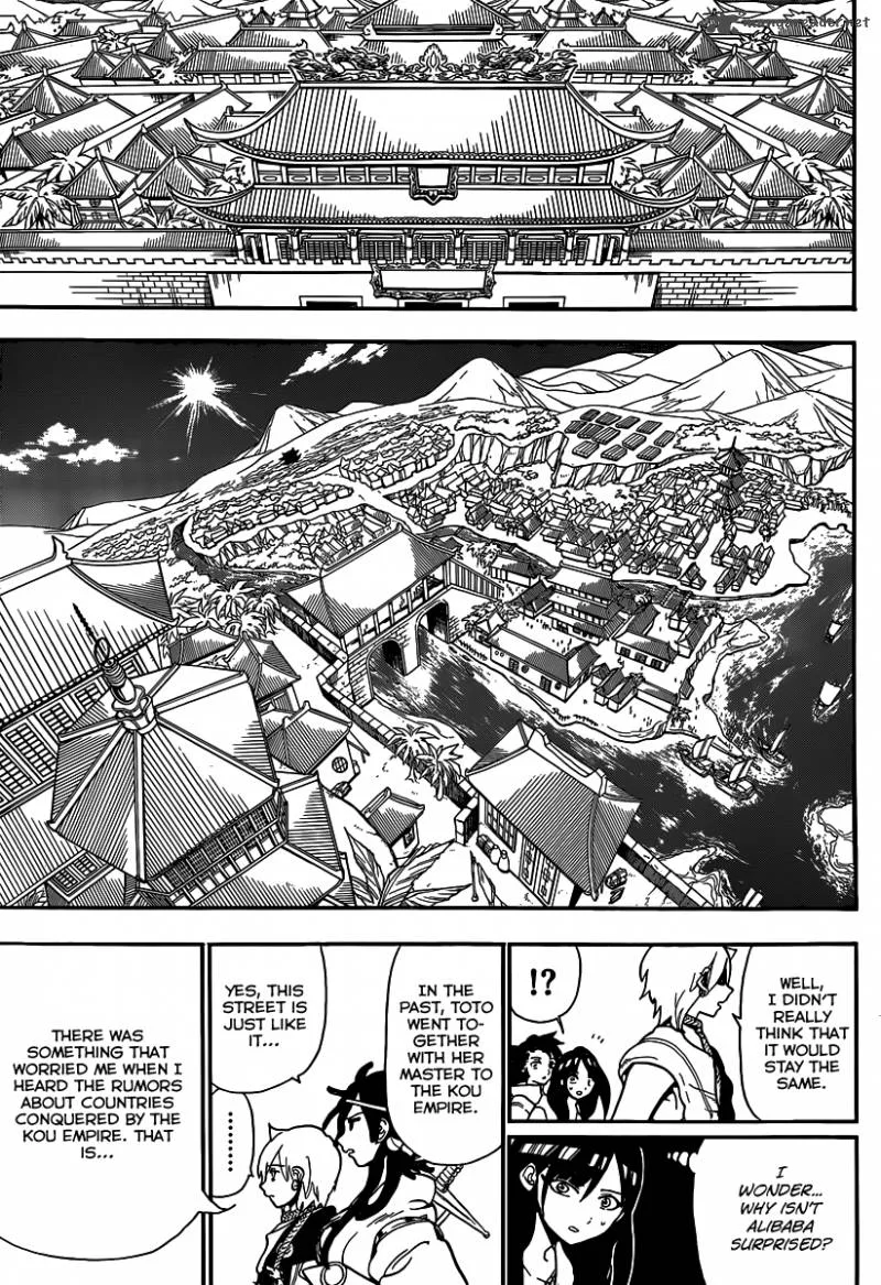Magi Chapter 206 page 5