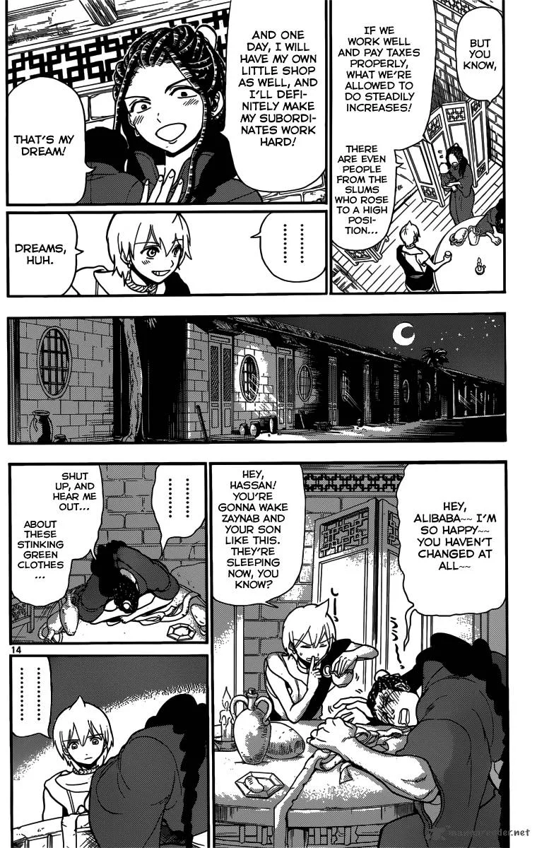 Magi Chapter 206 page 14