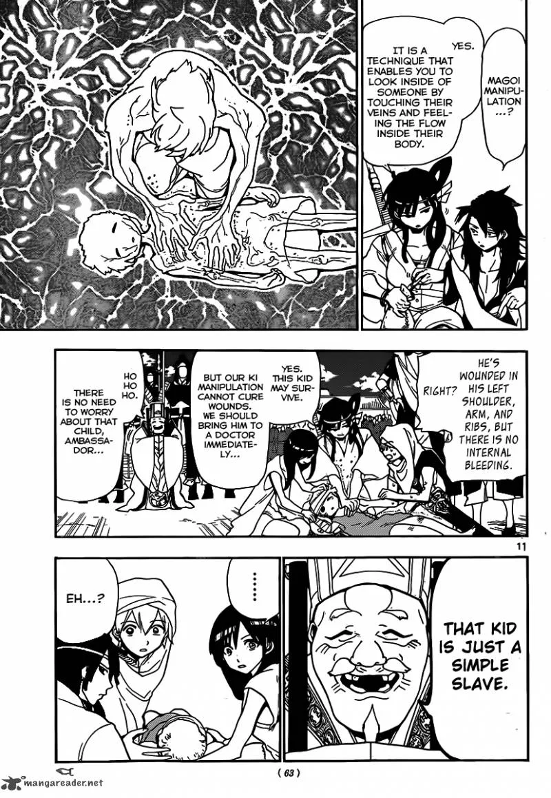 Magi Chapter 207 page 12