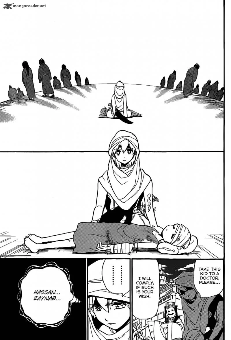 Magi Chapter 207 page 16