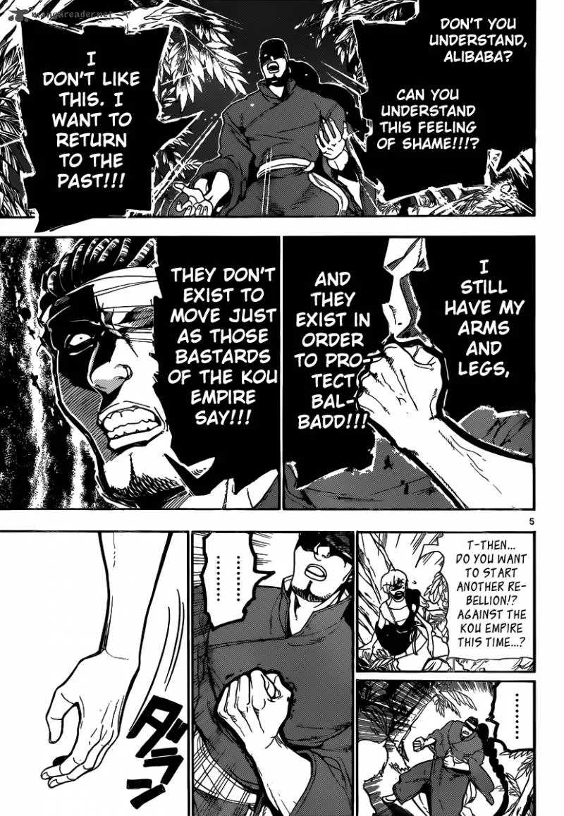 Magi Chapter 207 page 6