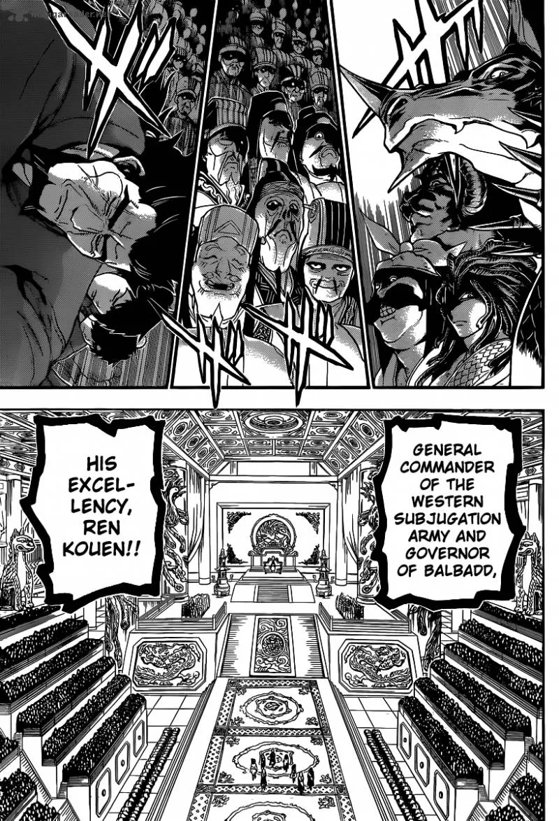 Magi Chapter 207 page 18