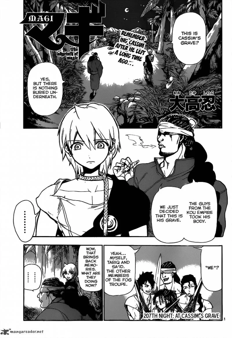 Magi Chapter 207 page 2