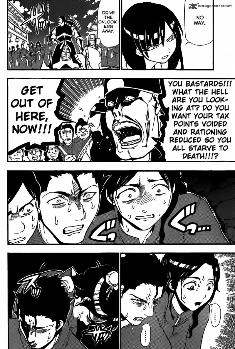 Magi Chapter 207 page 15
