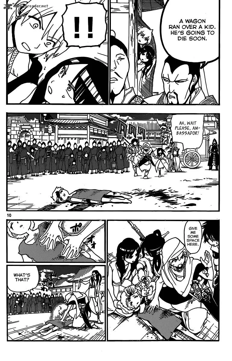 Magi Chapter 207 page 11