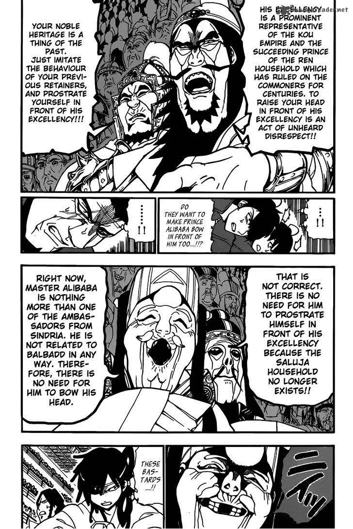 Magi Chapter 208 page 4