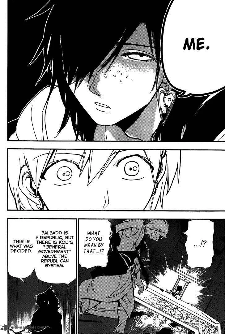 Magi Chapter 208 page 17