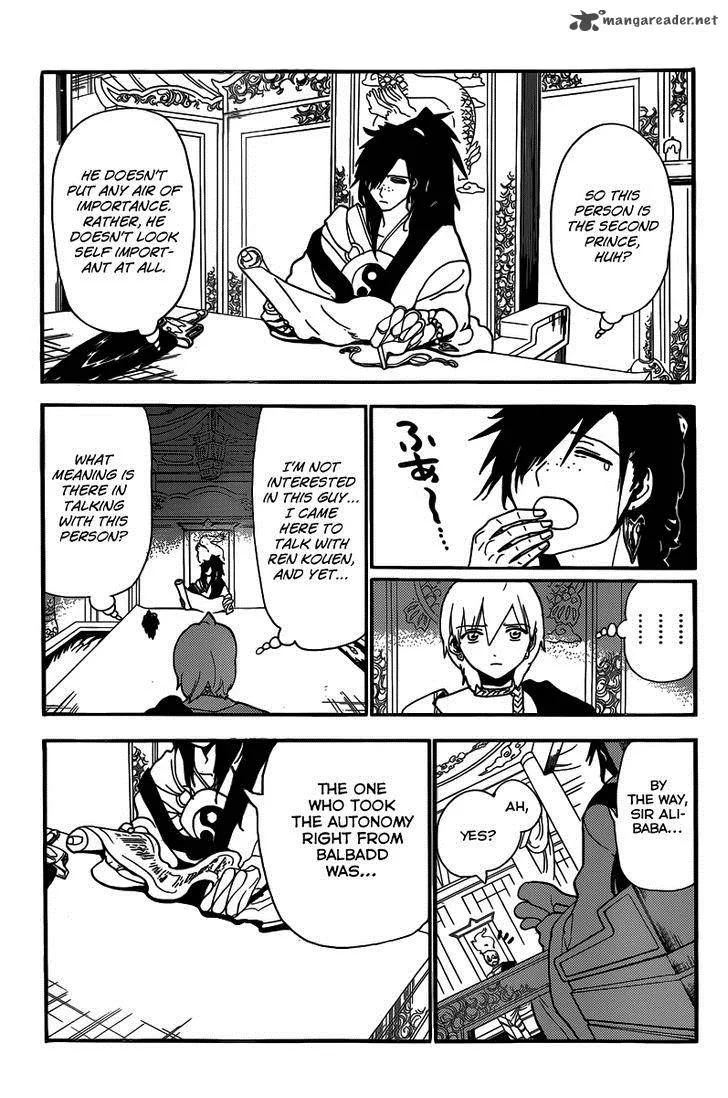 Magi Chapter 208 page 16