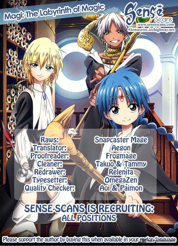 Magi Chapter 208 page 1