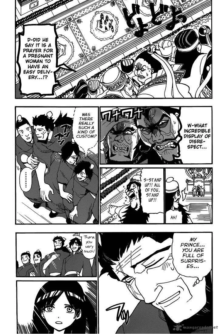 Magi Chapter 208 page 8