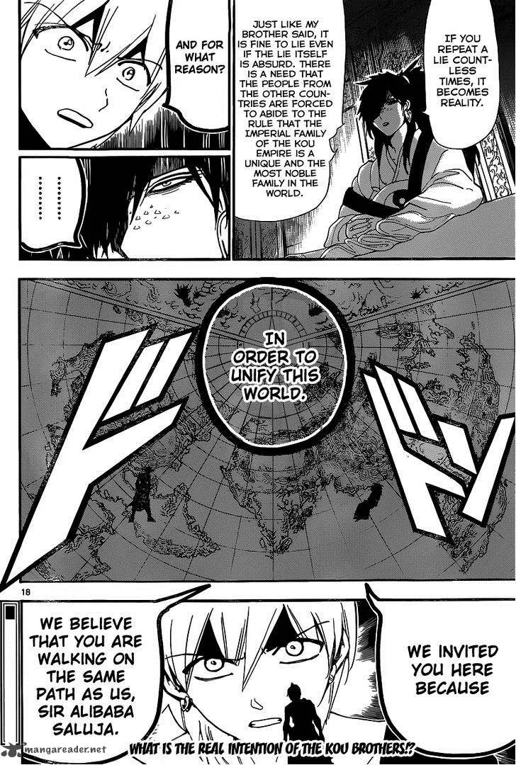 Magi Chapter 208 page 19