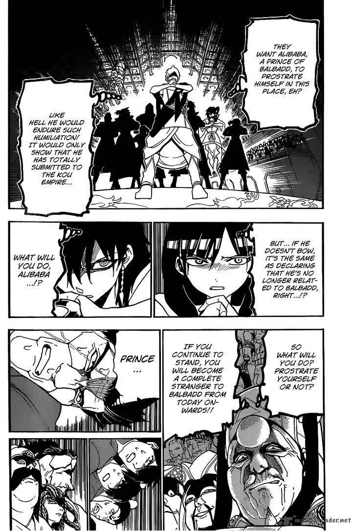 Magi Chapter 208 page 5