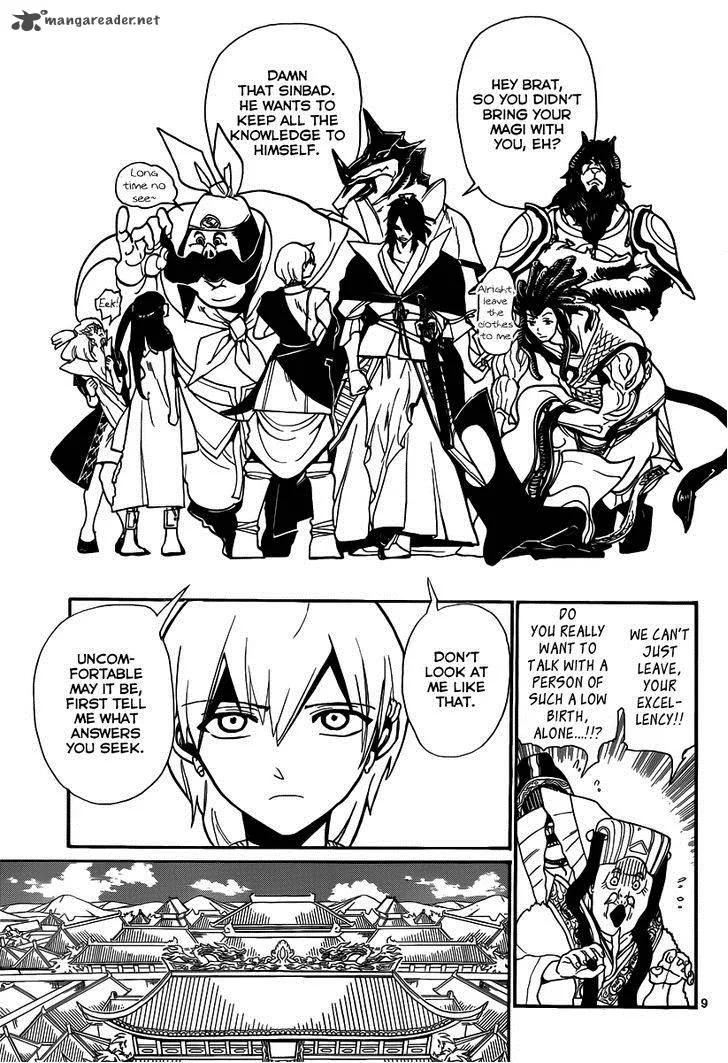 Magi Chapter 208 page 10