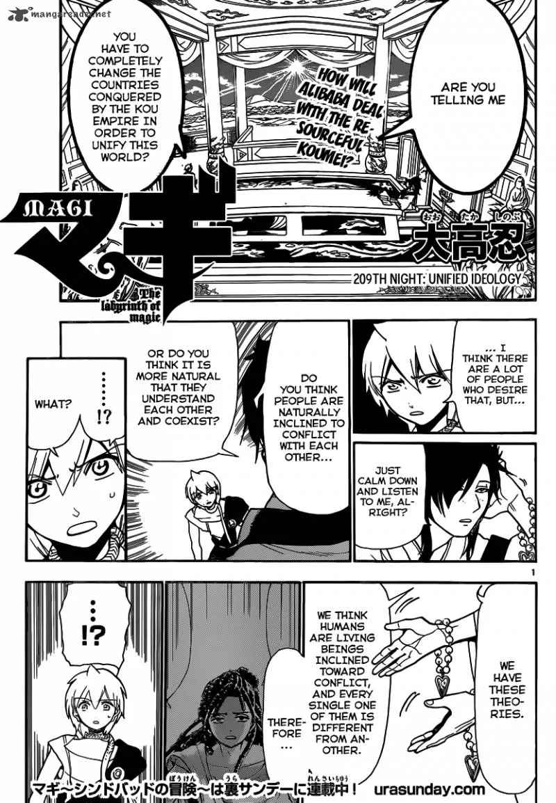 Magi Chapter 209 page 2