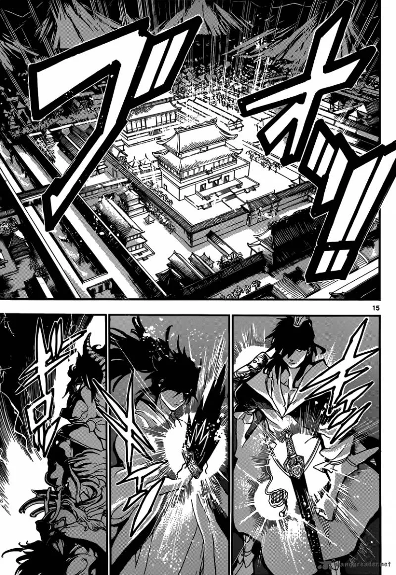 Magi Chapter 209 page 16