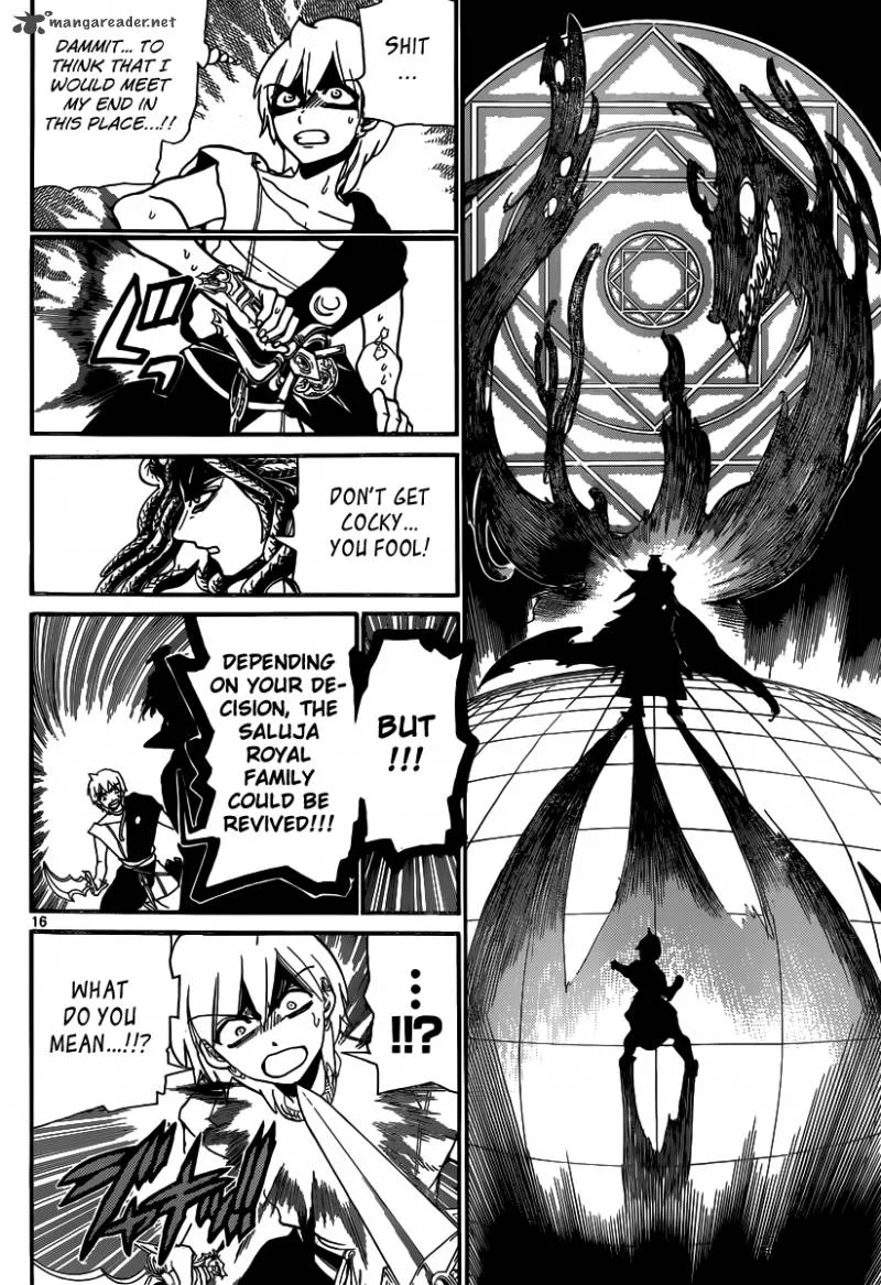 Magi Chapter 209 page 17