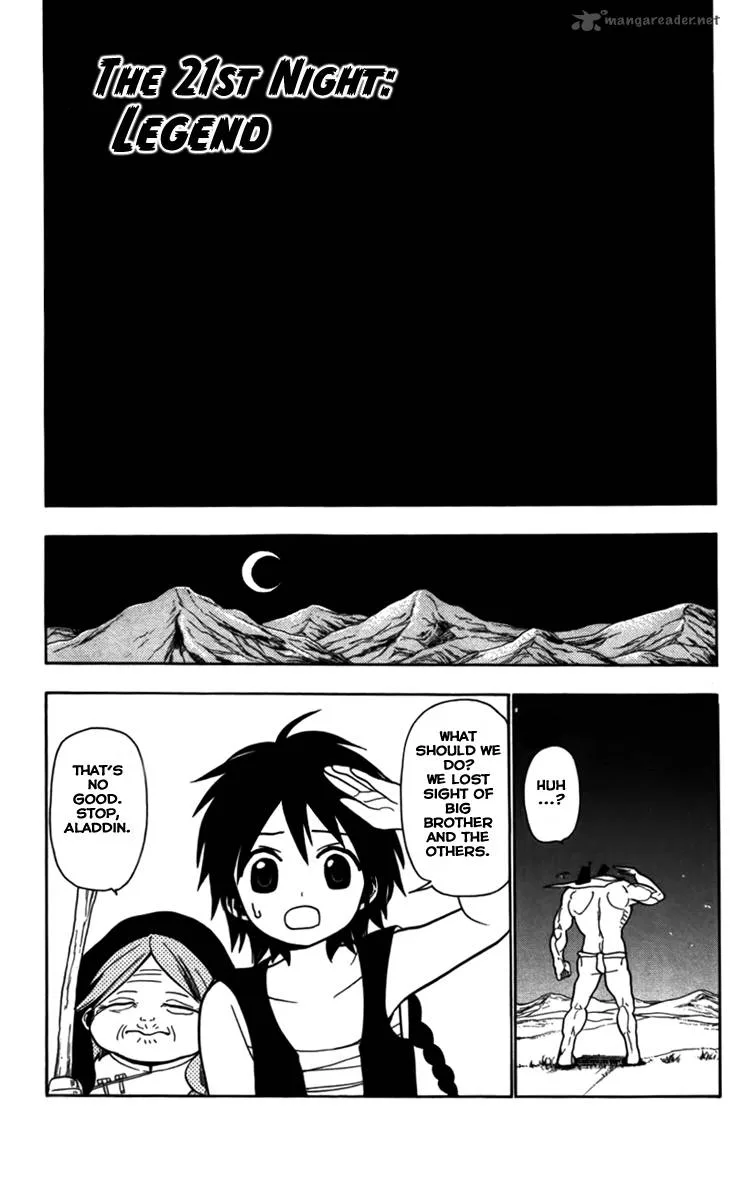 Magi Chapter 21 page 4