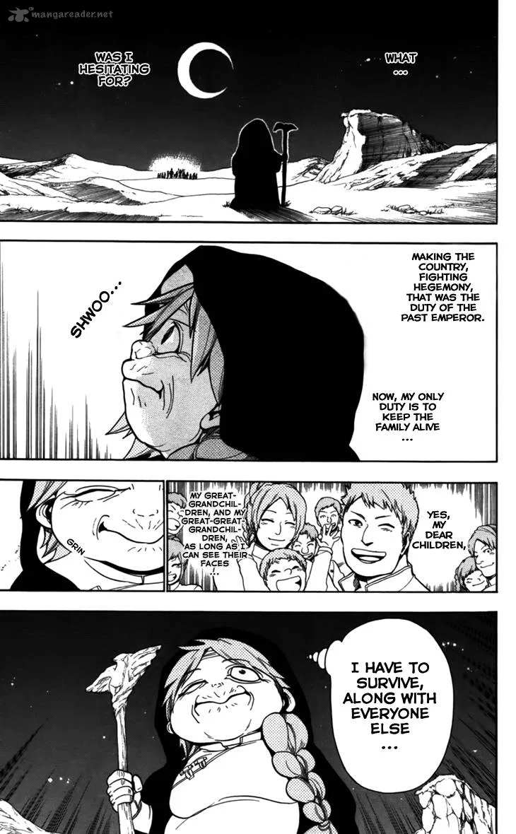 Magi Chapter 21 page 18