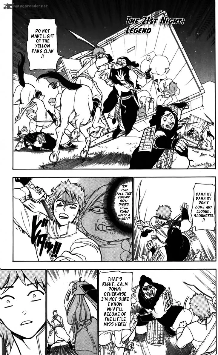 Magi Chapter 21 page 2