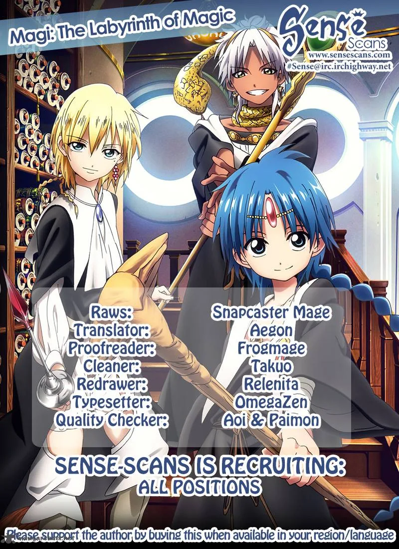 Magi Chapter 210 page 1