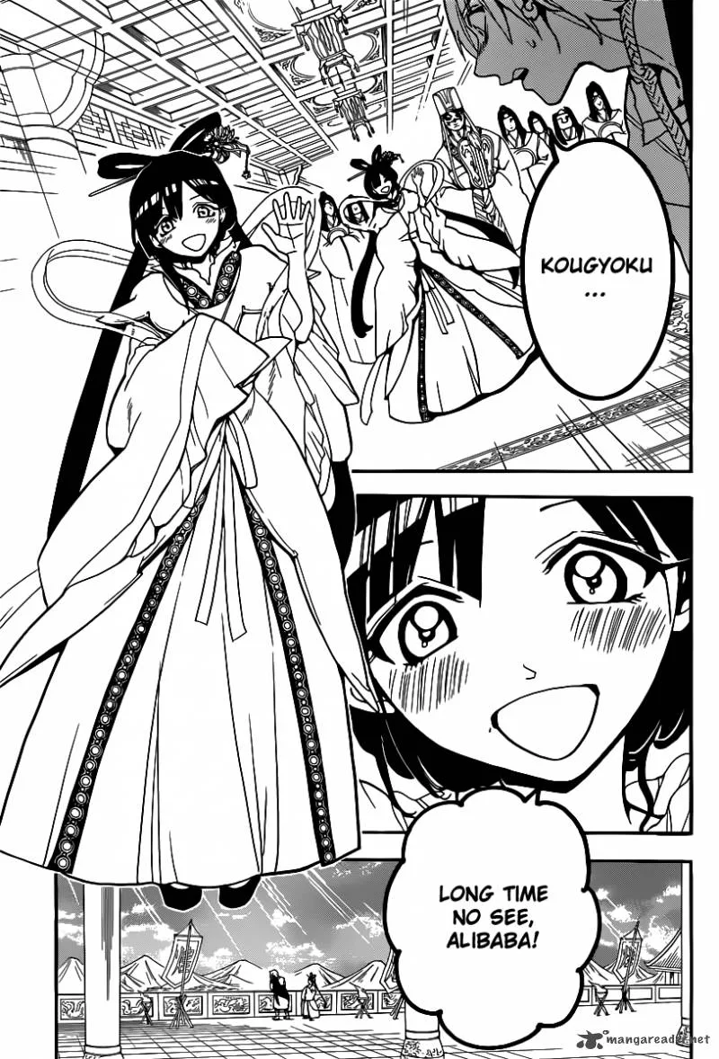 Magi Chapter 210 page 12