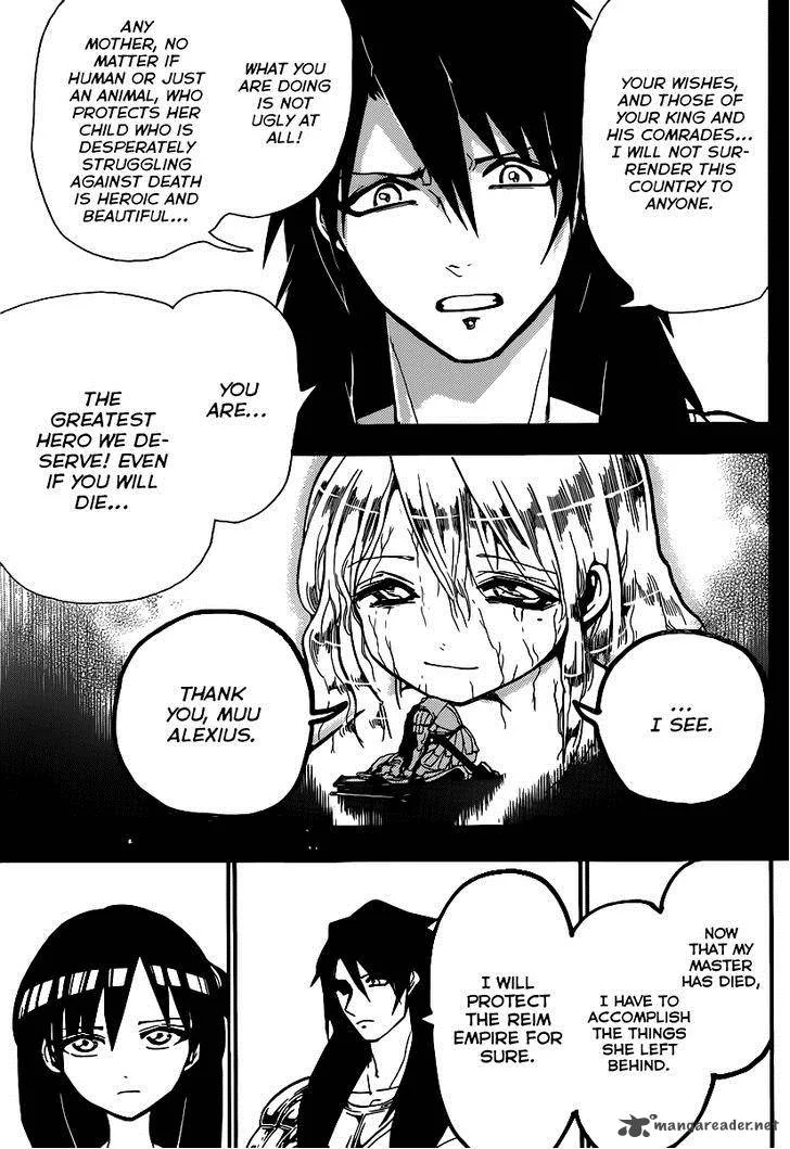 Magi Chapter 211 page 15