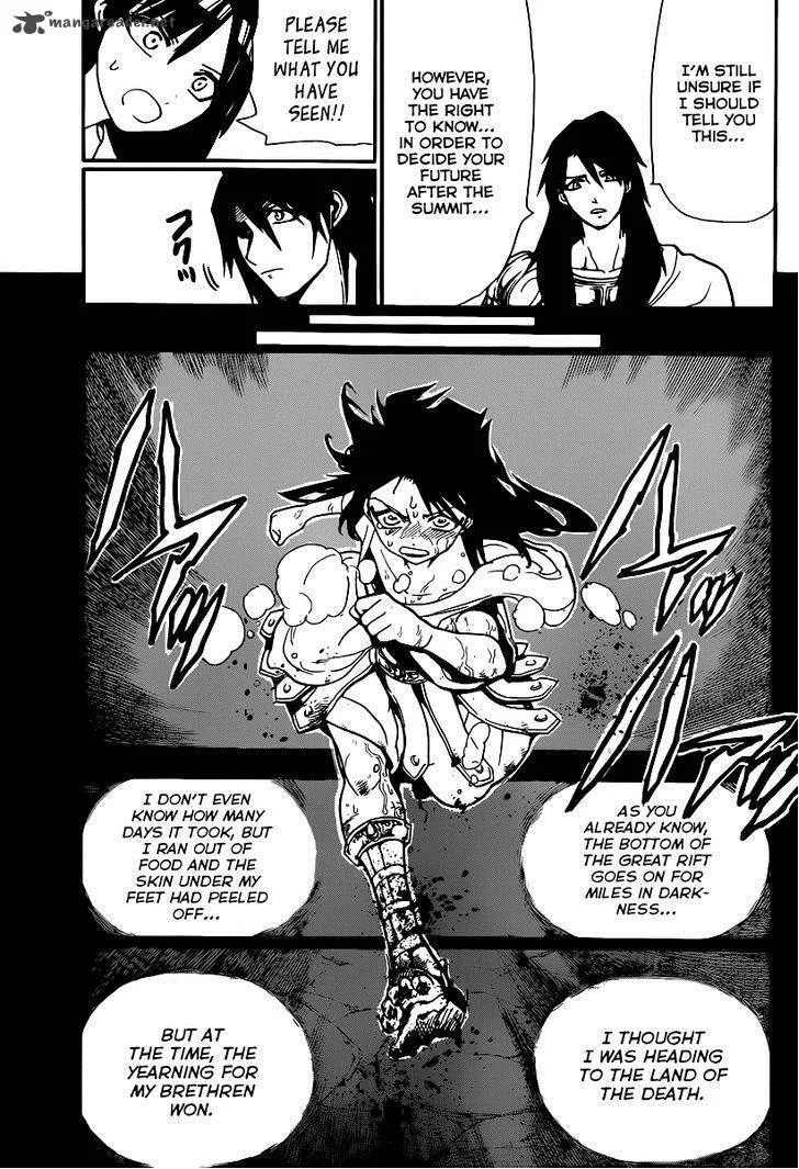 Magi Chapter 211 page 6