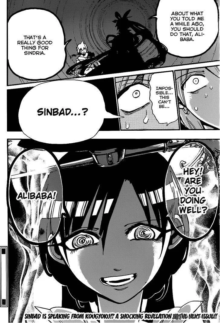 Magi Chapter 211 page 18