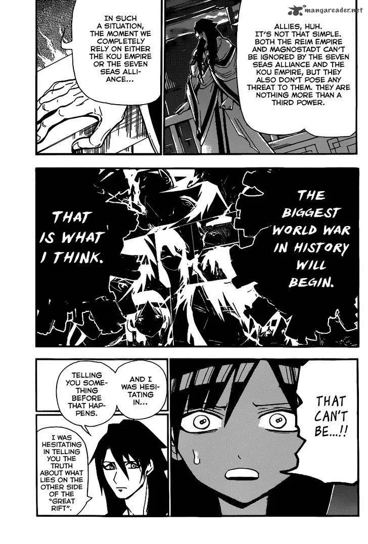 Magi Chapter 211 page 4