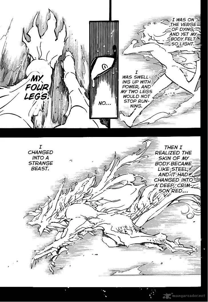 Magi Chapter 211 page 8