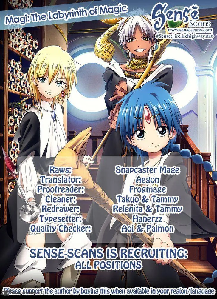 Magi Chapter 212 page 1