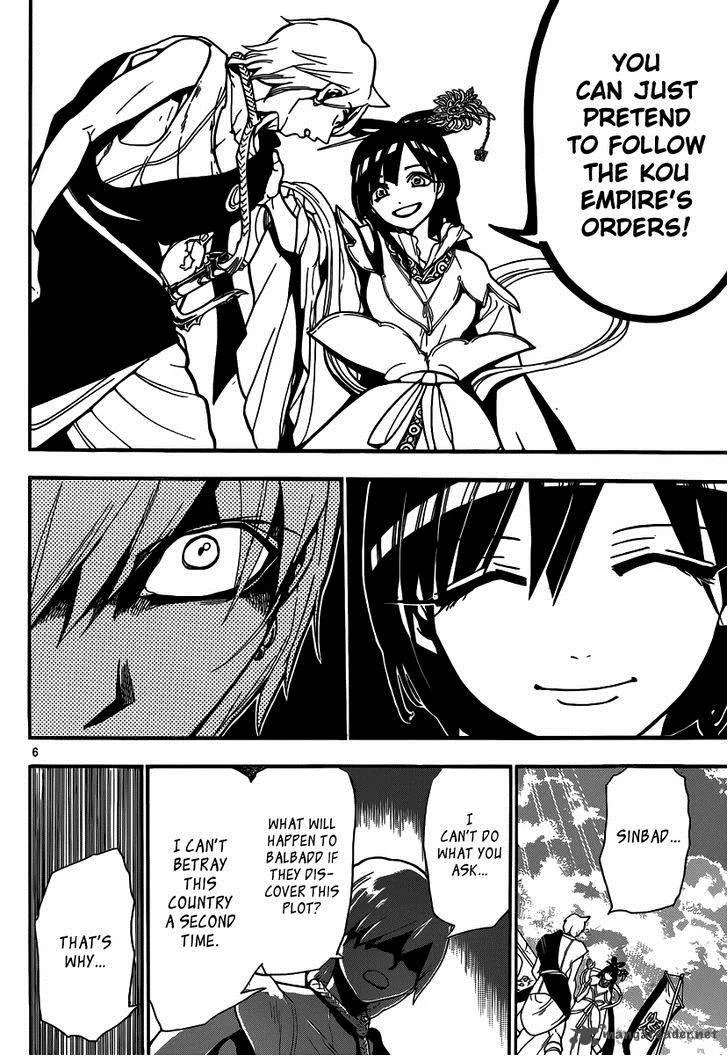 Magi Chapter 212 page 7