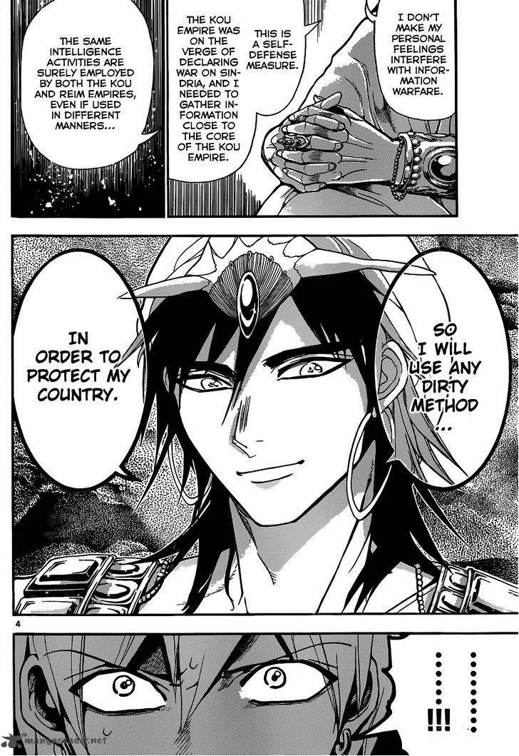Magi Chapter 212 page 5