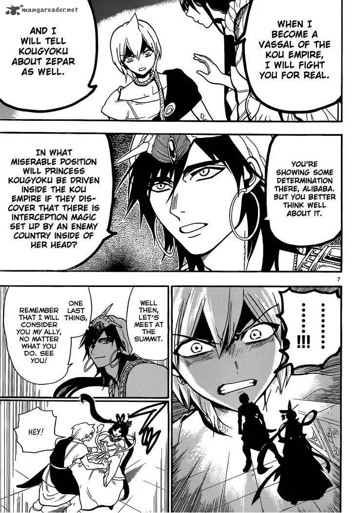 Magi Chapter 212 page 8
