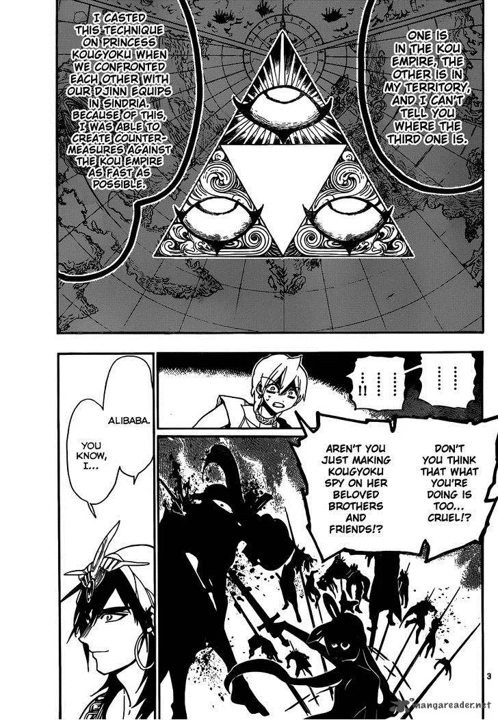 Magi Chapter 212 page 4