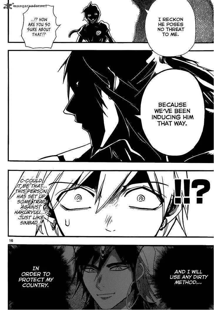 Magi Chapter 212 page 17