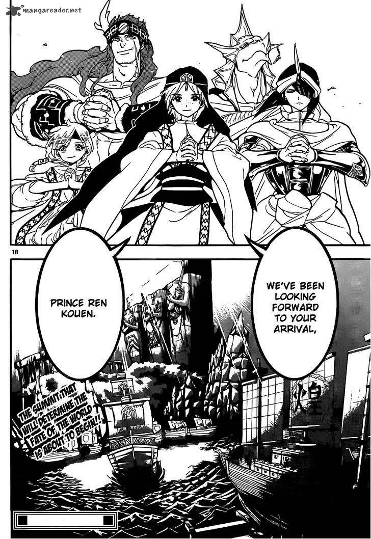 Magi Chapter 212 page 19