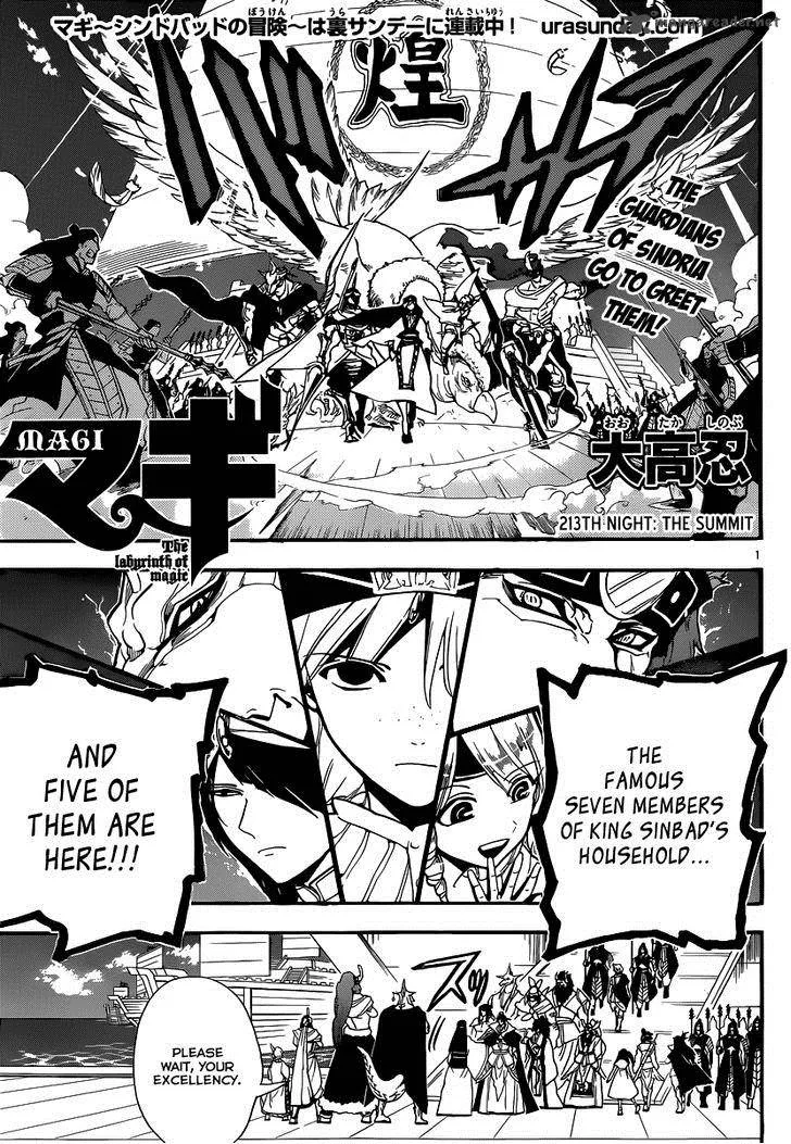 Magi Chapter 213 page 3