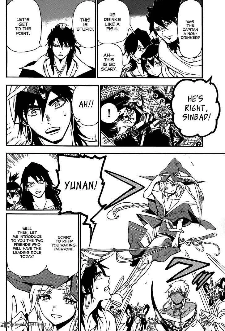 Magi Chapter 213 page 16